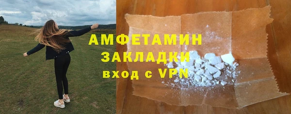 гидропоника Липки