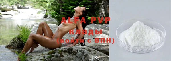 гидропоника Липки