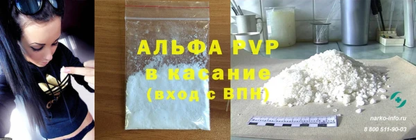 не бодяженный Лиски