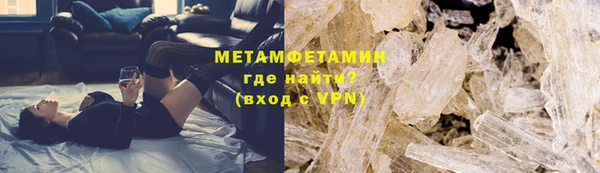не бодяженный Лиски
