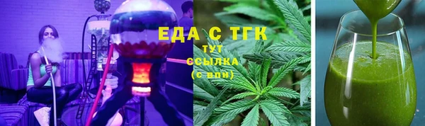 гидропоника Липки