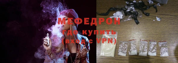 гидропоника Липки