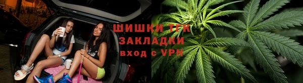 метадон Лихославль