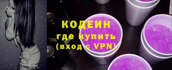 гидропоника Липки