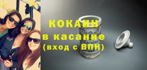 не бодяженный Лиски