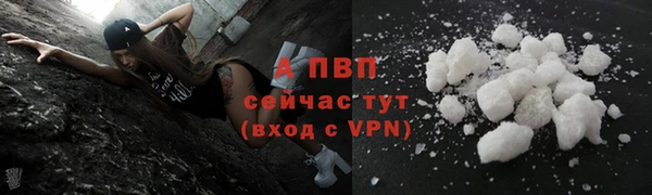не бодяженный Лиски