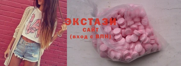 гидропоника Липки