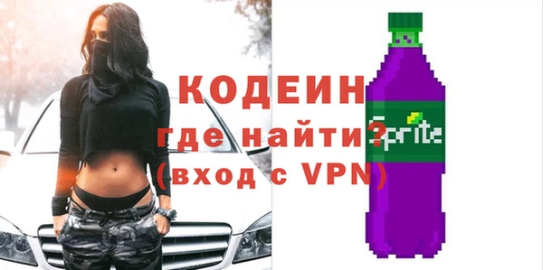 не бодяженный Лиски