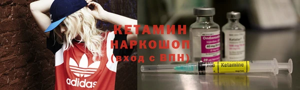 не бодяженный Лиски