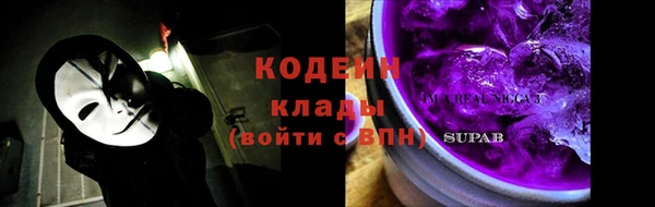 гидропоника Липки