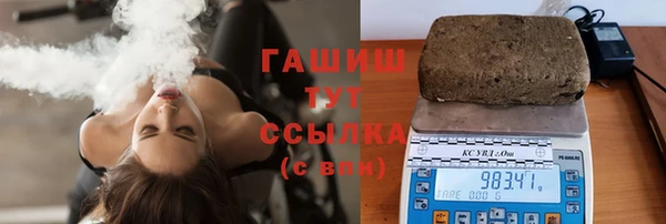 гидропоника Липки