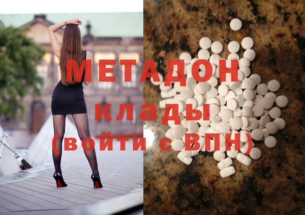 гидропоника Липки
