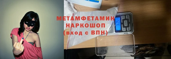 гидропоника Липки