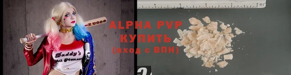 не бодяженный Лиски