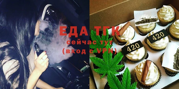 гидропоника Липки