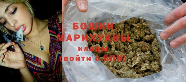 гидропоника Липки