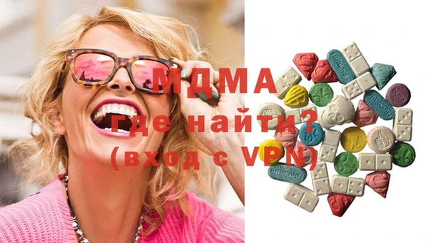 метадон Лихославль