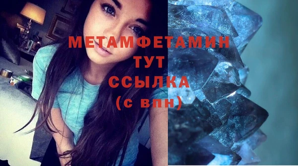 не бодяженный Лиски