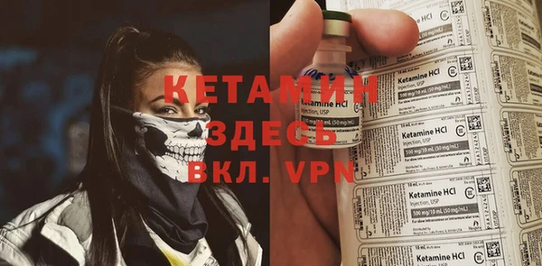 не бодяженный Лиски