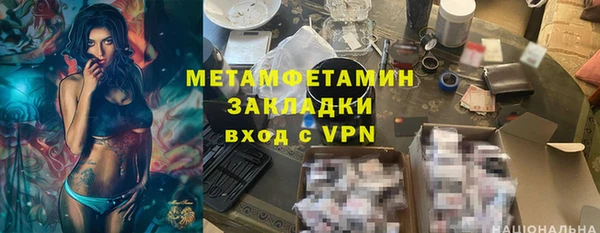 гидропоника Липки