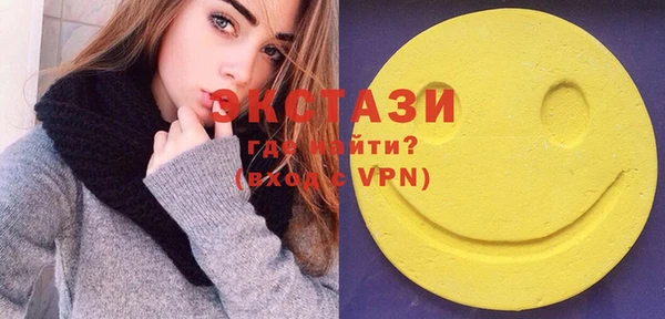 метадон Лихославль