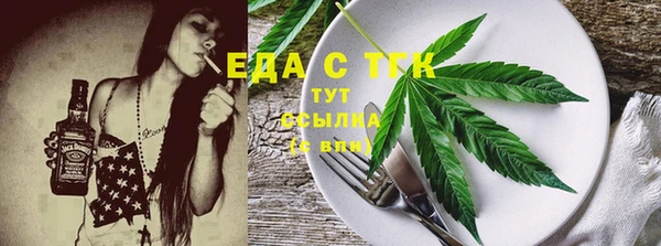 гидропоника Липки