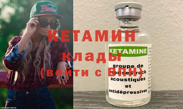 гидропоника Липки