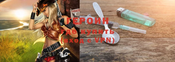 не бодяженный Лиски