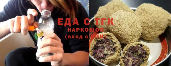 не бодяженный Лиски