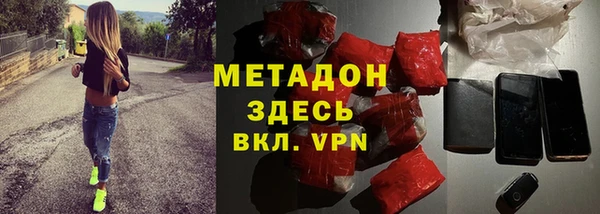 гидропоника Липки