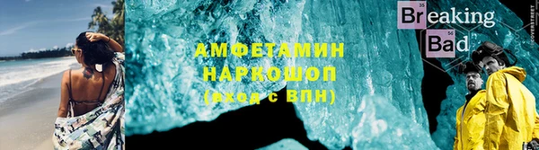 не бодяженный Лиски