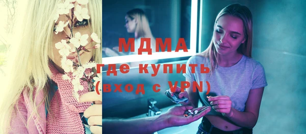 не бодяженный Лиски