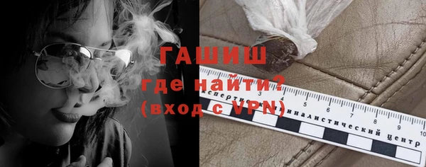 метадон Лихославль
