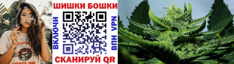 Купить где  Аркадак  Конопля план 